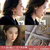 「冷淡少女」玫瑰 素圈耳饰蚊香盘耳夹耳环耳钉女 故事刘亦菲同款