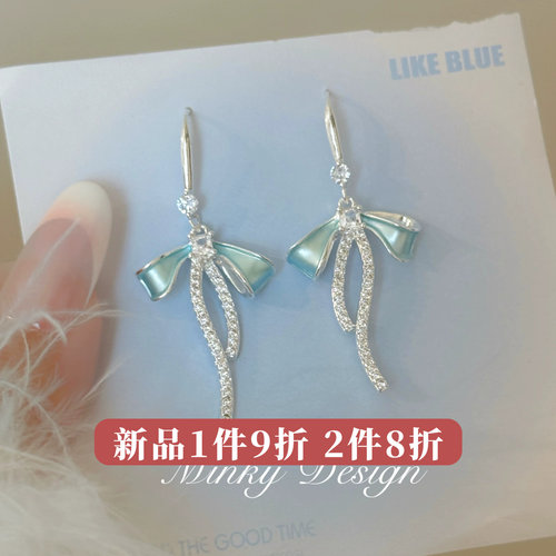 Minky「薄荷蝶汐」浅蓝蝴蝶结耳环蚊香盘耳夹无耳洞精致耳钩耳饰
