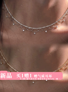 Minky「蕾丝序曲」双色法式满钻蕾丝花边锁骨链新娘氛围感项链女