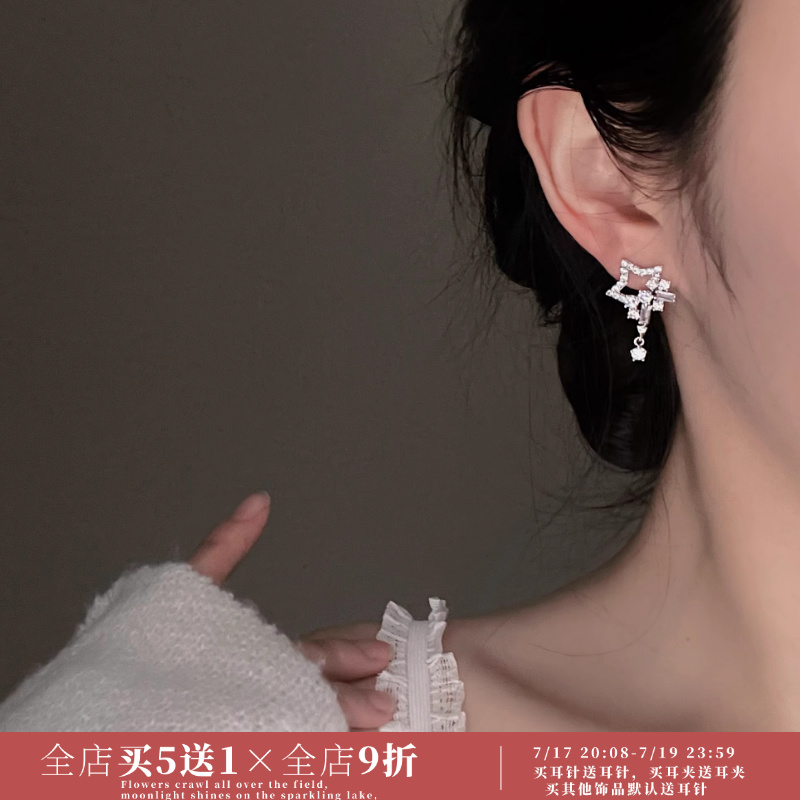 童话银色星星耳环可爱蚊香