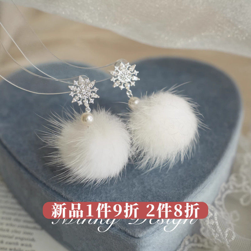「白雪恋歌」原创雪花珍珠耳钉毛绒蚊香盘耳夹无耳洞秋冬耳饰耳环,饰品/流行首饰/时尚饰品新,耳夹,淘宝优惠券,粉丝福利购,淘宝优惠卷