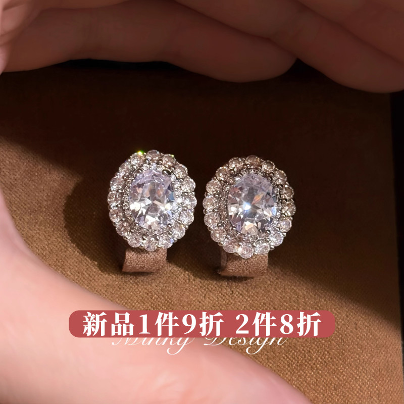 「星冕」爆闪2克拉耳钉爆闪蚊香盘耳夹女无耳洞高级感耳环耳饰