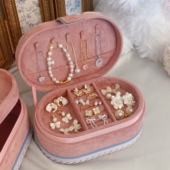 「浣花卿」复古印花粉色多巴胺首饰收纳盒戒指盒项链耳饰耳钉收纳