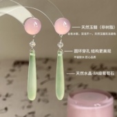 「一晌贪欢」新中式 耳饰耳环 蚊香盘耳夹女天然玉髓水滴耳钉精致款