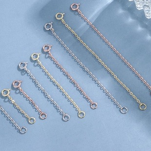 高品质纯银延长链diy配件s925纯银脚链项链手链加长调节接头