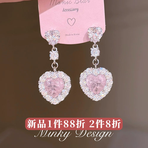 Minky「爱浮心扬」原创爱心满钻耳饰硅胶耳夹无耳洞耳钉气质耳环