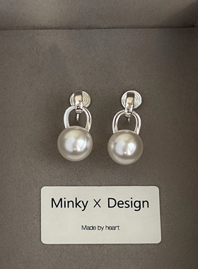 「浮光锦」欧阳娜娜同款耳饰施家珍珠蚊香盘耳夹无耳洞女耳环耳钉