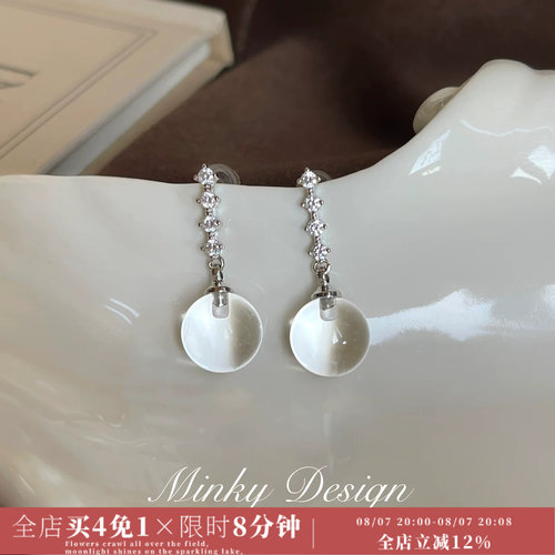 Minky「冰透回忆」人造白水晶长款耳饰蚊香盘耳夹无耳洞耳钉耳环