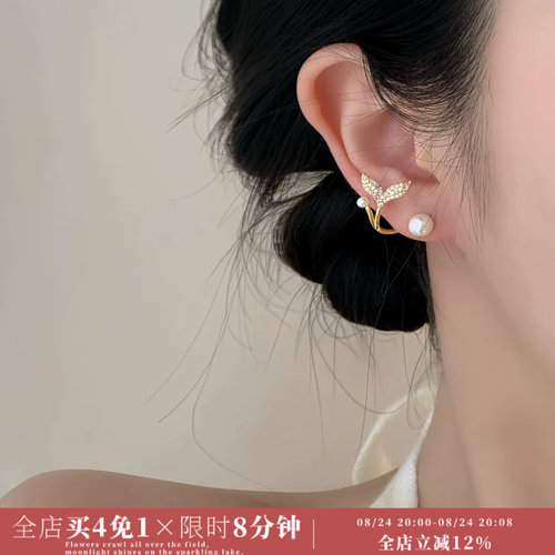 小众高级感百搭蚊香盘耳夹