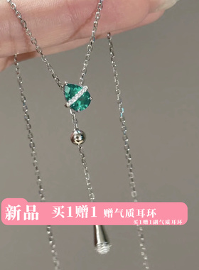 Minky「小夏日和」瑞秋同款帕拉伊巴水滴项链耳环耳夹套装锁骨链