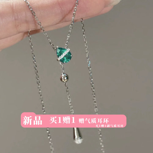 Minky「小夏日和」瑞秋同款帕拉伊巴水滴项链耳环耳夹套装锁骨链