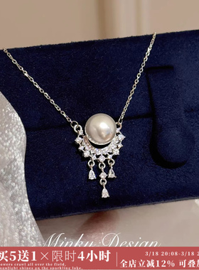 「月影」原创设计澳白珍珠项链耳环套装锁骨链蚊香盘耳夹无耳洞女