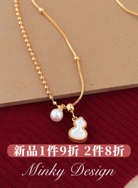 「朱白葫影」双面葫芦简约项链独特小众颈链高颜值百搭秋冬锁骨链