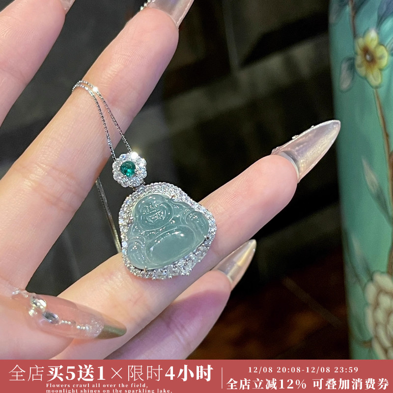 高级感轻奢天然蓝色锁骨链危料