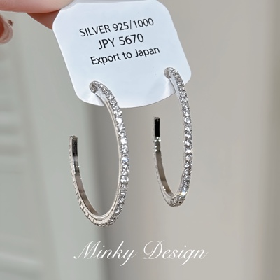 「流连忘返」经典大圈素圈夸张耳环蚊香盘耳夹女百搭气质耳饰耳钉