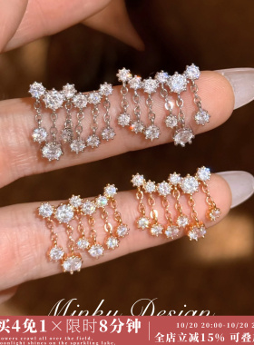Minky「仙女之泪」玫瑰蚊香盘耳夹蚊香盘耳夹无耳洞精致耳饰