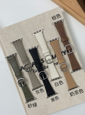 苹果apple watch11手表表带适用S987654321SEUltra小羊皮方扣腕带