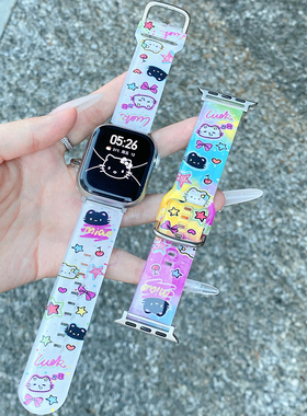 苹果Apple Watch11手表表带适用S10987654321可爱复古猫咪TPU塑胶