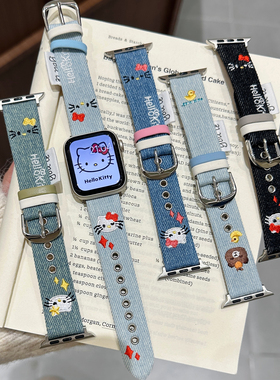 苹果Apple Watch11手表表带适用S109876543SEUltraKT牛仔刺绣拼皮