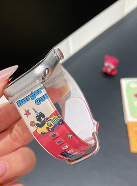 苹果Apple Watch11手表表带适用S109876543汉堡车车奶油猫TPU塑胶