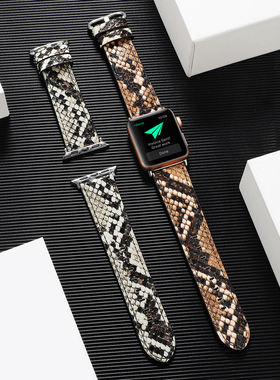 苹果applewatch11智能手表表带适用S10987654SEUltra蛇皮印花皮质