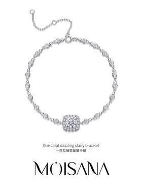 莫桑钻手环手镯s925银轻奢简约