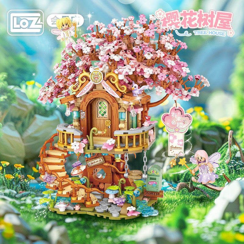 LOZ俐智樱花树屋拼装积木图片