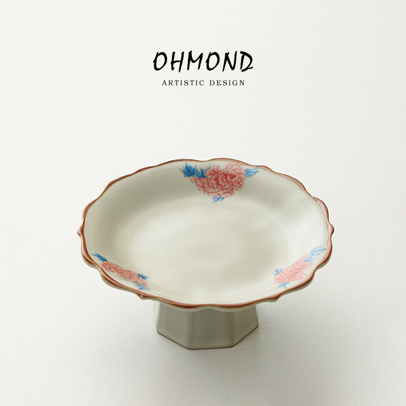 OHMOND | 米黄汝窑中式高脚茶点盘 家用陶瓷水果盘佛手柑瓜小托盘