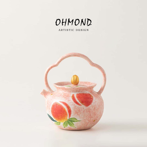 OHMOND | 岩矿粉手绘福桃提梁壶 家用中式复古陶瓷泡茶壶单壶礼盒