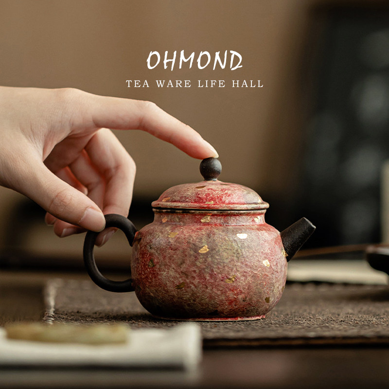 OHMOND | 岩矿彩陶点金系列 复古粗陶泡茶壶高档侧把壶提梁壶单壶