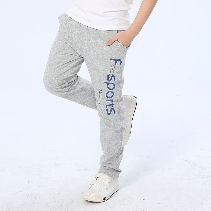 Pantalon garcon en coton - Ref 2054636 Image 4