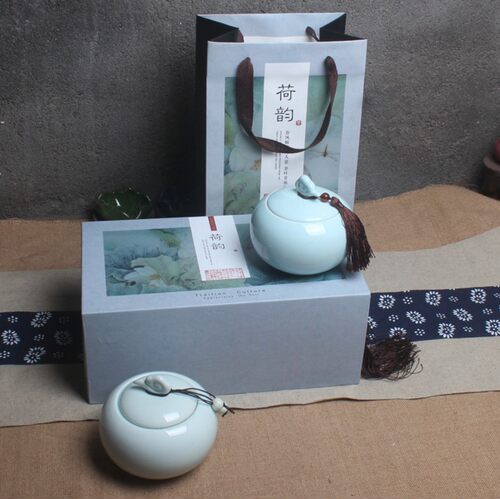 新货青海诺木洪黑枸杞 精包装礼盒包装250g袋装礼品装 - 封面