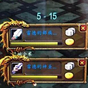 魔兽世界时光服熊猫人怀旧服恶魔之击/死亡战军马DK马/猎人灵魂兽
