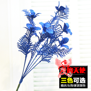 蓝色妖姬宝蓝色银金色仿真花马兰花创意客厅舞台装饰花艺假花装饰