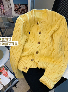 温柔风黄色麻花毛衣开衫女秋2025新款设计感复古洋气短款针织外套