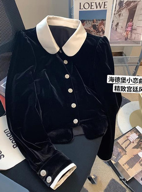 经典黑色丝绒娃娃领小香风外套女高级感秋季新款时尚名媛洋气衬衫