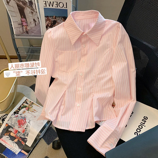 新款 女2026夏季 设计感甜辣风气质衬衣 衬衫 粉色条纹收腰polo领长袖