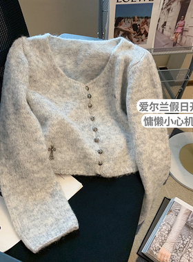 设计感灰色V领针织开衫女秋季2025新款慵懒别致洋气短款毛衣外套
