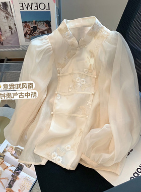 新中式复古改良旗袍刺绣衬衫女2026夏新款设计感小众国风盘扣上衣