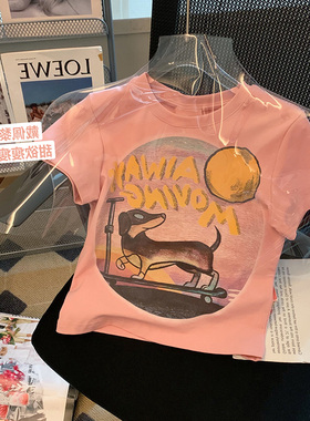 粉色趣味印花短袖t恤女夏季2026新款辣妹风修身显瘦短款正肩上衣