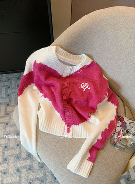 经典撞色刺绣爱心圆领软糯针织外套女秋季设计感甜美洋气毛衣开衫
