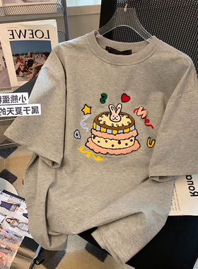 灰色趣味蛋糕短袖T恤女2025夏季新款oversize宽松百搭体恤上衣ins