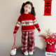 女童小熊拜年服冬装 女宝宝红色过年衣服套装 2025新款 儿童新年冬季