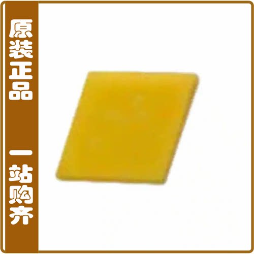 SCP8RT78HPL1RLS06E【LED LM101A COOL WHT 5000K 2SMD】
