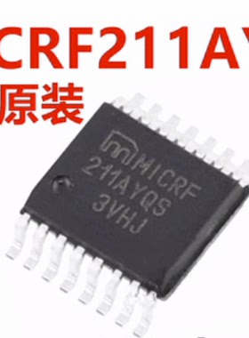 全新原装 211AYQS MICRF211AYQS MICRF211射频接收器芯片QSOP-16