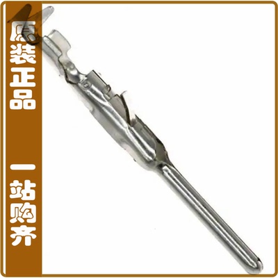 VN0101600111【CONTACT PIN 20-26AWG CRIMP SLVR】