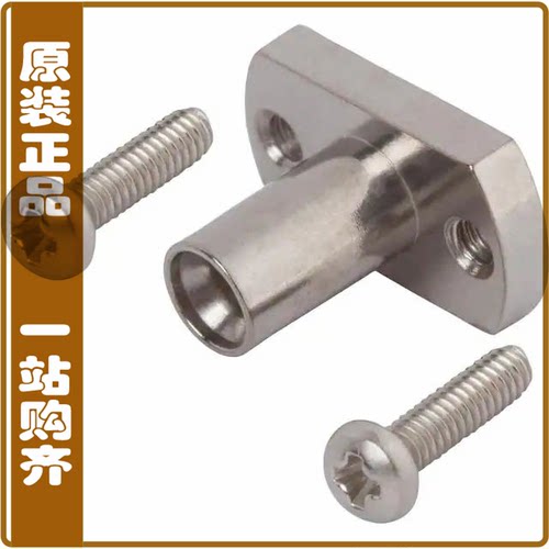 SF3211-60193-2S【CONN SMPM PLUG STR 50 OHM SMD】