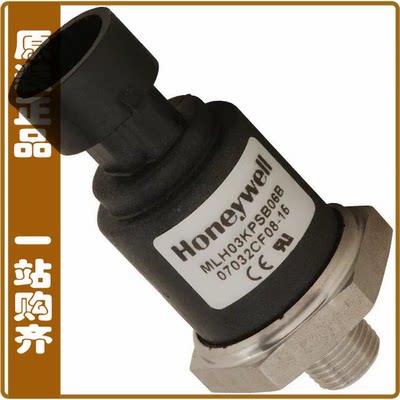 MLH050PGB06A【SENSOR AMP 50PSI .5-4.5VDC OUT】