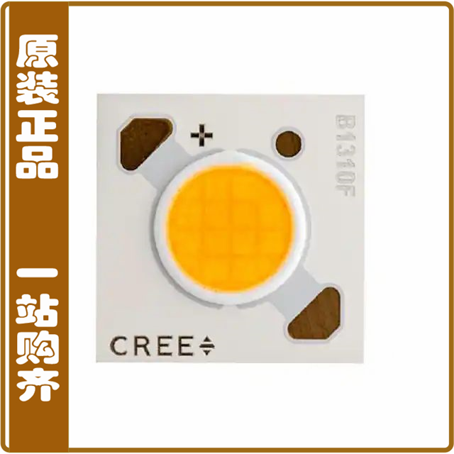 CXB1310-0000-000N0HM430G【LED COB XLAMP CXB1310 3000K SQ】