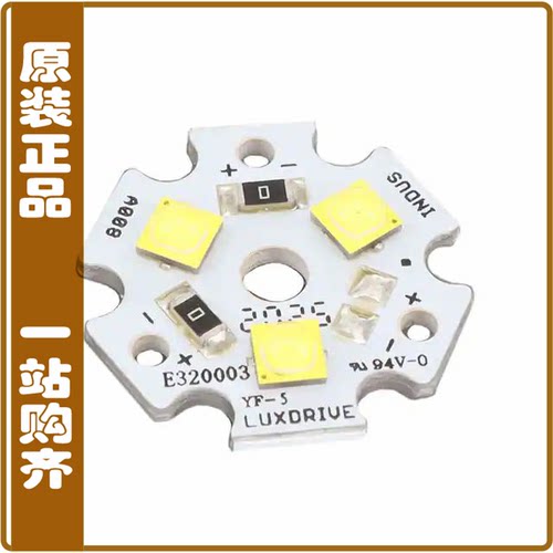 A008-CG2H765S4【LIGHT MOD HE 6500K 70CRI 492LM】